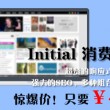 电脑上word文档在哪里