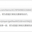 words for you诗歌
